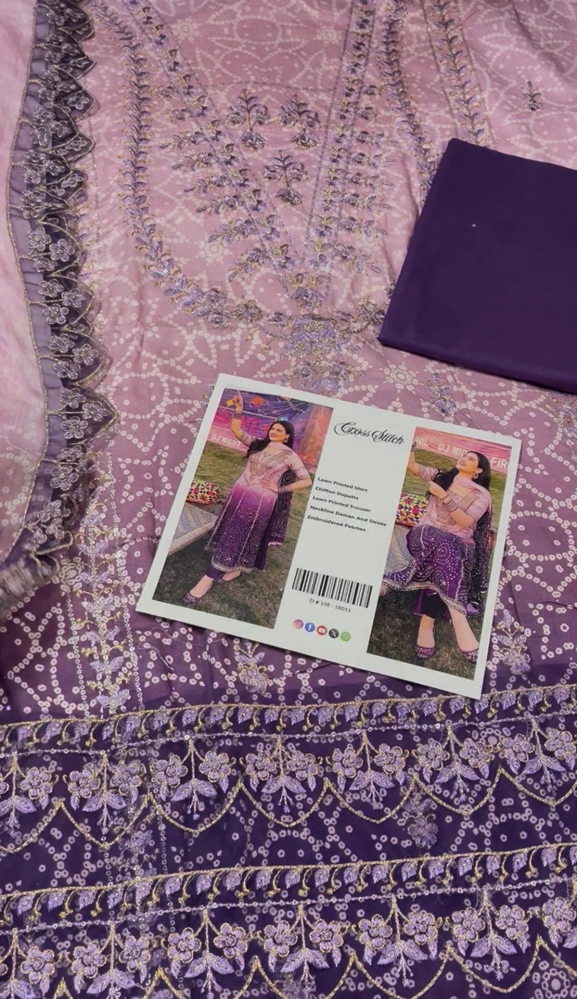 Ombre Chunri Suit|E34