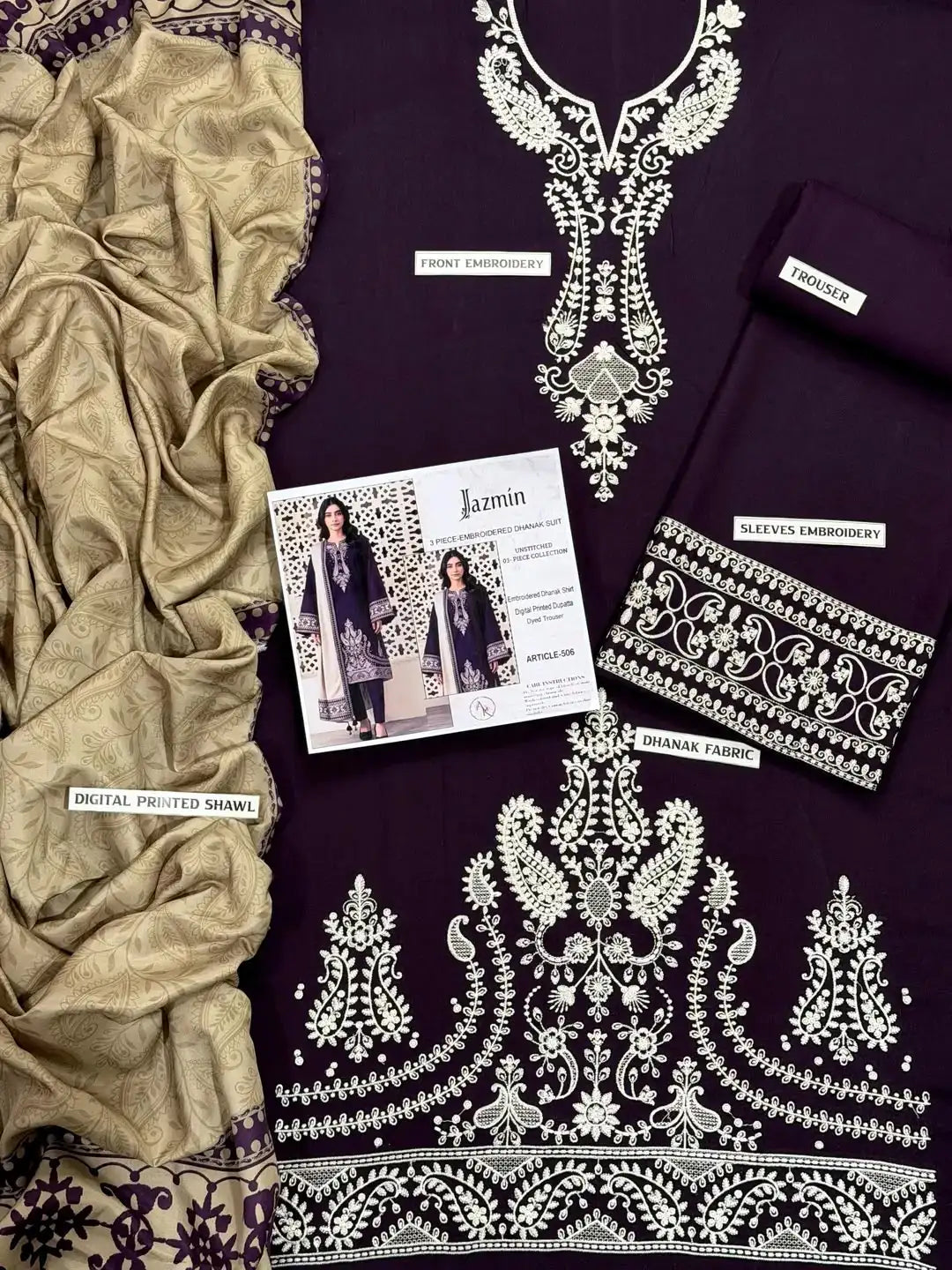 High-quality, cozy Dhanak fabric|E166